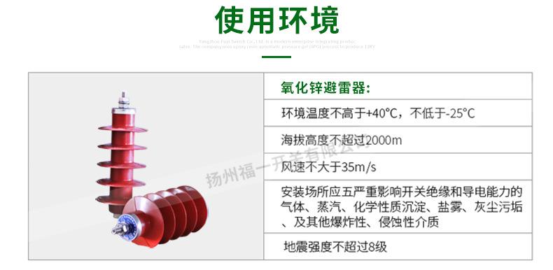 详情页_05.jpg