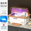 Armario de Desinfección, Caja de Almacenamiento de Vajilla, Vajilla Sencilla para Casa de Alquiler, Caja de Almacenamiento con Escurridor para Platos, Caja de Almacenamiento de Vajilla para el Hogar