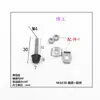 Accesorios de abrazadera rápida cabeza de goma tornillo abrazadera de codo accesorios de abrazadera cabeza de presión almohadilla de pie antivibración M4 M5 M6