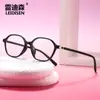Óculos de comércio exterior TR90 anti-luz azul, óculos ópticos da moda, unissex, podem ser equipados com lentes de prescrição, modelo 6069