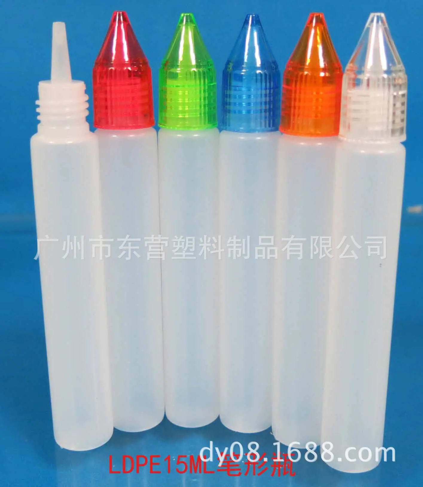 LDPE15ML笔形水晶盖瓶