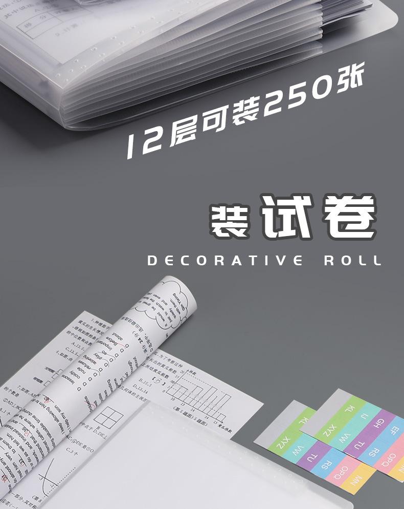 风琴包多层_06