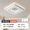 Lámpara de Sala de Estar Nórdica Nueva, Cristal, Simple y Elegante, Lámpara de Vestíbulo Principal, Luz de Techo LED, Dormitorio, Hierro de Zhongshan, Otros