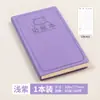 Libro A6 de Contabilidad Libro Diario Libro Detallado de Contabilidad Ingresos y Gastos Diarios del Hogar Cuaderno Financiero Diario de Caja
