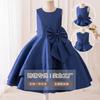 Vestidos OEM Europeus e Americanos Transfronteiriços para Meninas 2024 Novos Vestidos Vestidos de Princesa para Menininhas Roupas de Apresentação de Piano para Crianças