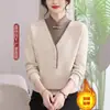 Nuevo Conjunto de Invierno Estilo Chino para Madres, Falso Dos Piezas, Forro Polar, Suéter Base Engrosado para Mujeres de Mediana Edad y Mayores, Top Cálido de Otoño e Invierno
