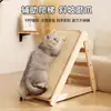 Tabla Rascadora y Casa para Gatos Combinadas, Duradero y No Fácil de Desprender, Estructura de Escalada para Gatos de Madera Maciza, Ahorro de Espacio, Alfombrilla de Sisal, Plataforma de Salto para Gatos, Juguete para Gatos