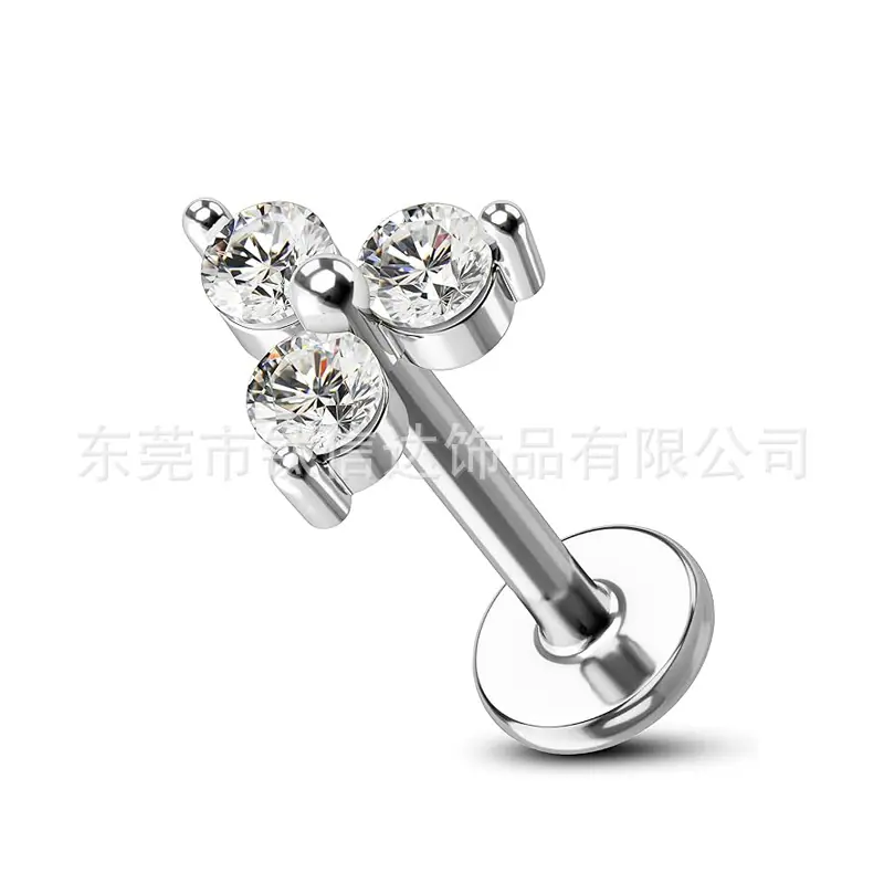 三角花1