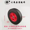 Acessórios para Máquina de Lavar Carros de Alta Pressão Dacheng Ruiyan Escova Cabeça de Bomba de Carro Máquina de Limpeza Válvula Reguladora de Pressão Acessórios