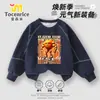 Sudadera para niño Tongtongsahur Shanhaijing Hombre Palo de Madera Estilo Otoño Diseño de Línea para Niños Top Infantil de Moda