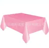 Toalha de mesa descartável de cor sólida transfronteiriça toalha de mesa de aniversário toalha de mesa com decorações de desenhos animados layout de cena de festa toalha de mesa espessa