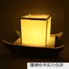 Linternas de Río del Festival, Linternas de Barco de Madera, Confesión de Sentimientos, Linternas de Agua, Linternas de Barco a la Deriva, Linternas de Río de los Deseos, Linternas de Loto, Nuevo Alivio del Estrés en el Parque