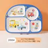 Traje infantil de fibra de bambú de melamina con diseño creativo de dibujos animados, cuenco, plato, cuchara, tenedor, taza, vajilla de regalo de cinco piezas