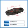 Zhongli Hangzhou Heli Pequeño Rey Kong Carretilla Eléctrica de Palets Carretilla Elevadora Accesorios Placa de Sujeción Rueda de Carga Bastidor de Rueda Piezas
