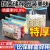 Cierre Deslizante Bolsa Sellada para Conservar Frescura para Almacenamiento de Frutas y Verduras Espesor Grueso Grado Alimenticio Doméstico Bolsa Densiforme para Refrigerador y Congelador