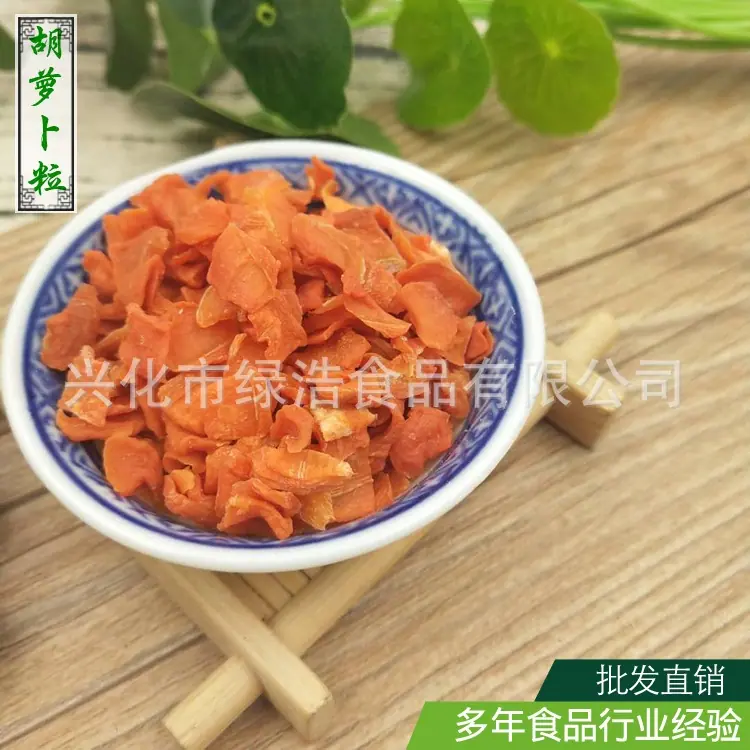 微信图片_20180824095929