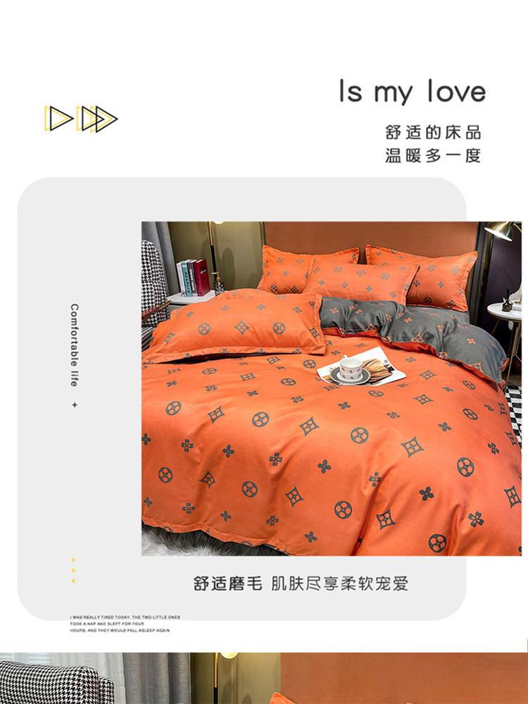 详情图(2)