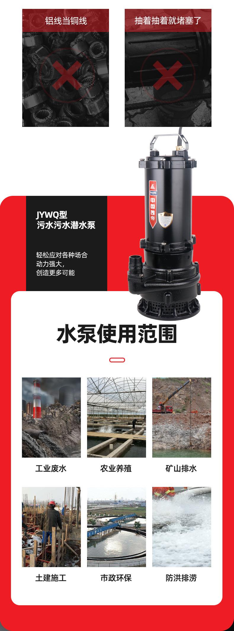 详情页_04.jpg
