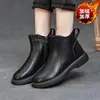 Populares botas retro Martin, botines para mujer, nueva colección otoño/invierno 2026, estilo coreano, tacón bajo, versátiles y forrados de felpa