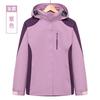 Ropa de asalto para exteriores, monos cálidos impermeables y resistentes al frío de dos piezas tres en uno para hombres y mujeres con forro polar estampado