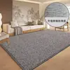 Tapete de sisal sintético para sala de estar, tapete de laço liso cor abacaxi, adequado para estúdio de fotografia, sofá, quarto, tapete de cabeceira, tapete anti-arranhão de gato