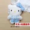 Muñecos de Peluche de Dibujos Animados con Empaque de Tarjeta, Bolsas Transparentes, Muñecos de Alto Valor para Lanzamientos de Boda, Varios Estilos Disponibles para Venta al por Mayor
