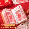 Álbum de Coleção de Dinheiro de Pessoas Ricas, Coleção de Notas de Banco, Coleção de Moedas, Notas de Banco Comemorativas, Coleção de Rmb, Caderno Organizador de Armazenamento