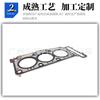Junta de culata A2760160100 2760160100 para Mercedes-Benz