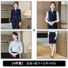Trajes de otoño e invierno para hombres y mujeres, atuendo formal profesional, trajes profesionales de hotel, vestimenta de negocios para funcionarios públicos, ropa de trabajo para entrevistas bancarias