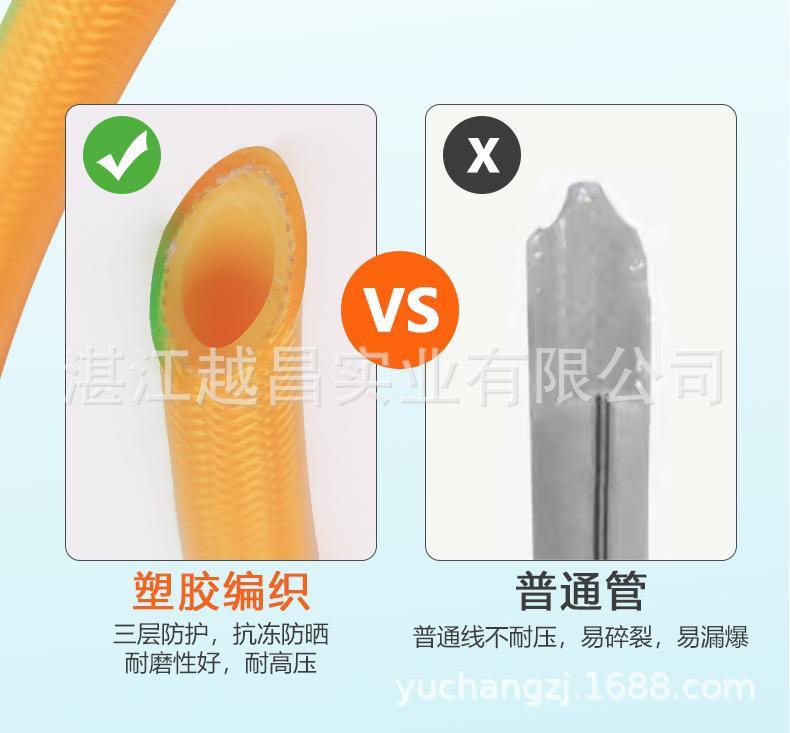 专利款详情页_07.jpg