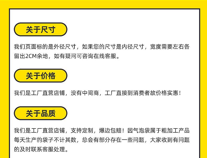 紫色气泡袋详情_21.jpg