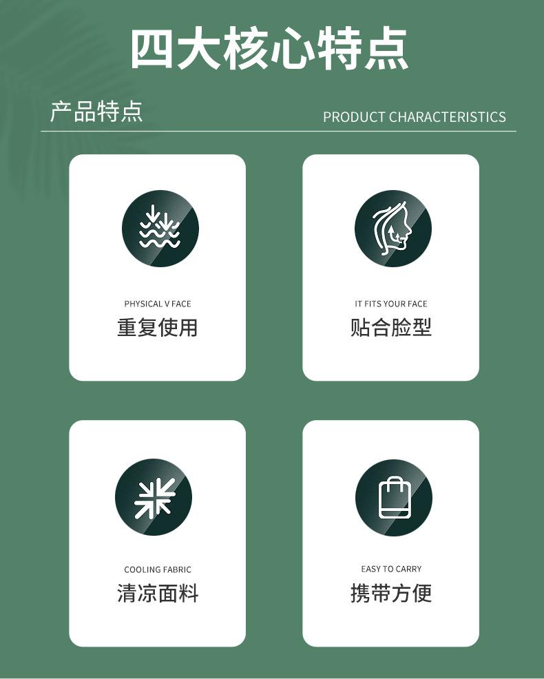 基于参考线的切片_02
