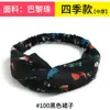 Estilo Bohemio Banda Elástica Cruzada Coreana Dongdaemun para el Cabello Diadema Coreana de Gasa Accesorios para el Cabello para Mujer Tendencia