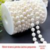 6-14mm casamento pérola cadeia abs imitação pérolas frisado casamento decorativo pérola cadeia linha de água corrente fábrica do grânulo