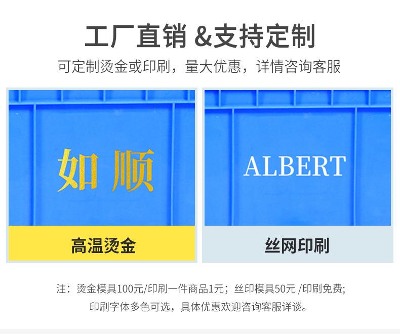 详情水箱_03
