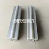 Cuchilla de máquina de envasado tubo de calentamiento eléctrico línea de control de temperatura repuestos máquina de envasado sellado posterior de tres lados interruptor de proximidad accesorios de máquina dispensadora
