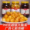 Pimentas coloridas de Guangxi, pimentas selvagens de montanha em conserva picantes e azedas, pimentas em conserva doces e azedas, pimentas olho de pássaro em conserva, pimentas coloridas, comida picante para acompanhar as refeições