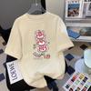 Camiseta de manga curta com urso de morango, top feminino, verão, novo estilo de Hong Kong, marca de moda, original, tudo combinando, fofo, casual, algodão puro, meia manga