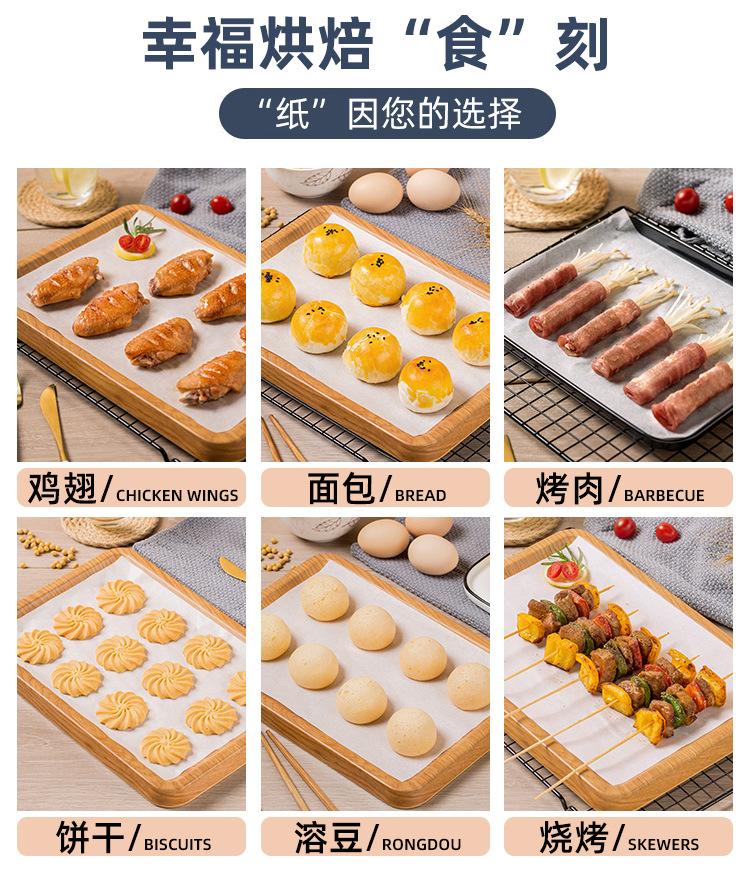 详情3.jpg