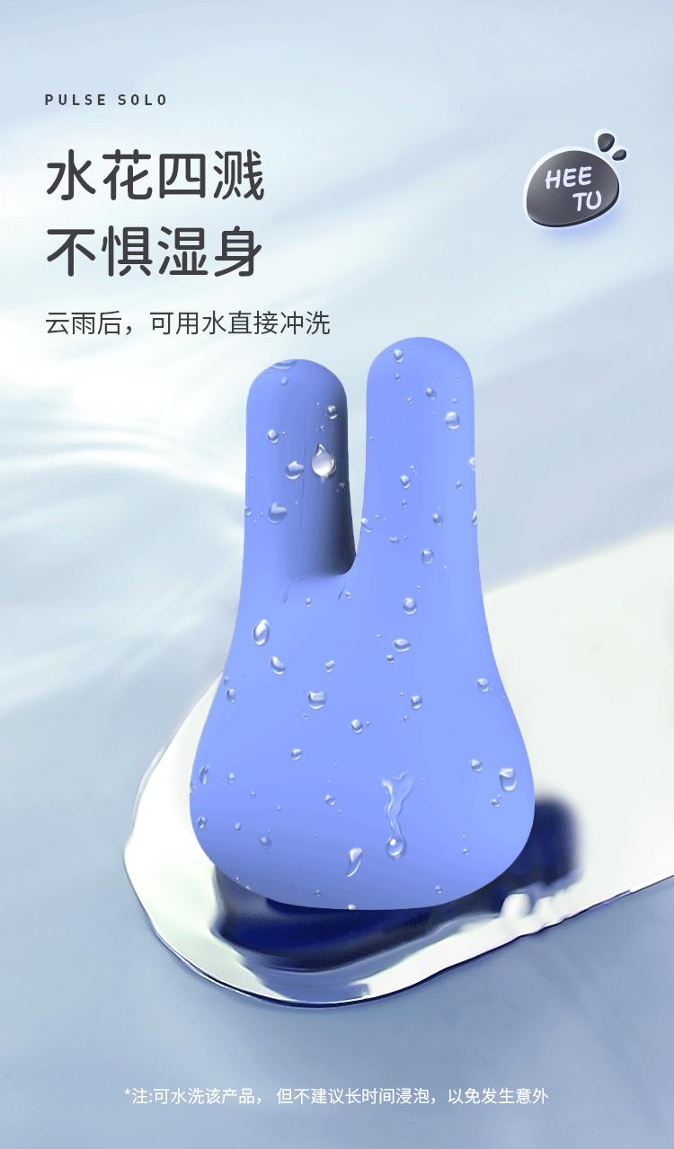 详情页_10