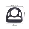 Anillo D al por mayor Hebilla D Flor Negra Accesorios para equipaje Correa de hombro ajustable para mochila Hebilla de plástico Hebilla colgante en forma de D Semircircular