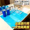Membrana Desechable Multifuncional a Prueba de Suciedad para Lavabo, Inodoro, Interruptor de Grifo, Rollo Pequeño Portátil para Viajes de Negocios, Viajes y Estancias en Hotel