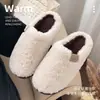 Pantuflas peludas para mujer, nuevo modelo de invierno 2026, antideslizantes, cálidas, sencillas, para uso en interiores en casa, pantuflas de algodón con suela gruesa, zapatos para el hogar