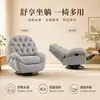 Sofá Espacial de Primeira Classe Elétrico Individual Pessoa Preguiçosa Apartamento Pequeno Nail Art Sala de Estar Estilo Celebridade da Internet YiBo Mesmo Estilo Cápsula Multifuncional