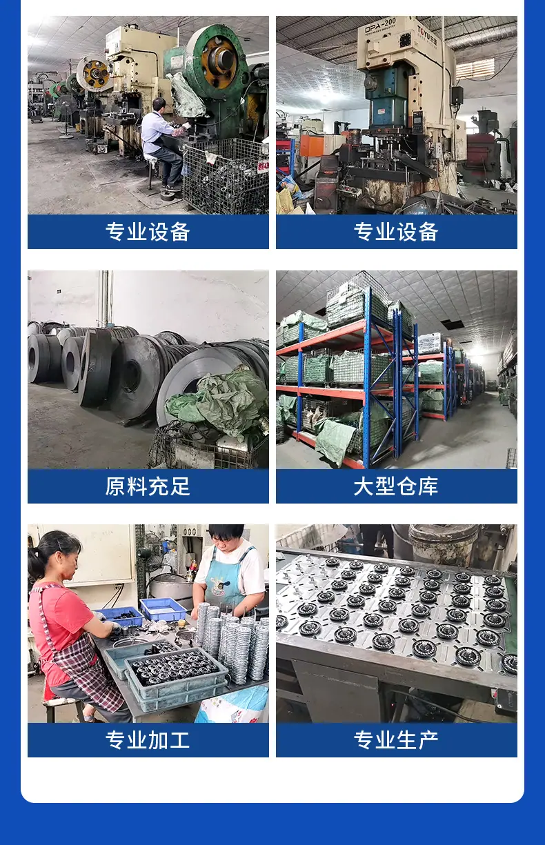 详情页模版(中型TPR蓝色)_03.jpg