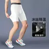 Pantalones de Compresión Deportivos al por Mayor para Hombre, Largo 3/4 y 9/10, para Correr y Entrenar, Alta Elasticidad, Transpirables, de Secado Rápido, Ajustados, Pantalones Largos de Capa Base