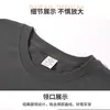 Sudadera unisex de cuello redondo, 380g, talla grande, corte holgado, color liso, manga larga, capa interior casual versátil