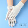 Luvas de proteção solar de condução de verão Senhoras andando de bonde anti-ultravioleta ultra-fino gelo Tela sensível ao toque de seda esportes de secagem rápida antiderrapante
