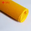 Moldura de Foto Colorida em Estoque Placa de Fundo para Moldura de Foto Papel Flocado Ano Novo Foto Caixa de Presente Processo de Impressão Etiqueta Papel Flocado