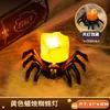 Decoración de Halloween Linterna de Calabaza Juguete para Niños Regalo Pequeño Bolsa de Dulces Accesorio de Ambiente Cubo de Calabaza Luminoso de Mano